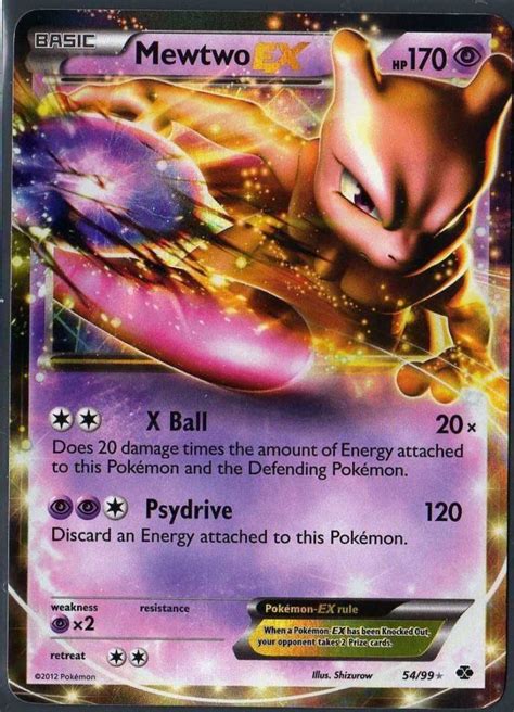 most valuable ex pokemon cards